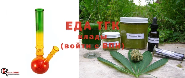 мефедрон мука Алзамай