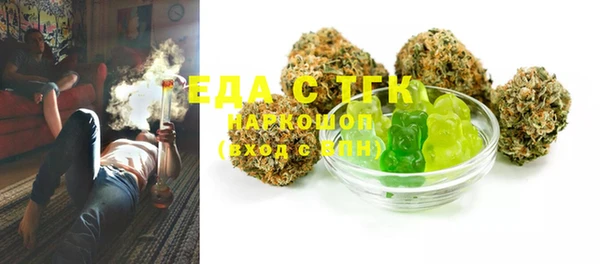 мефедрон мука Алзамай