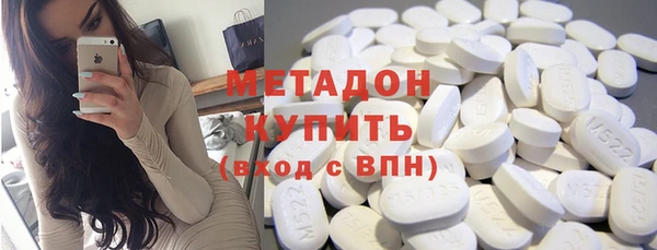 Альфа ПВП Алексин