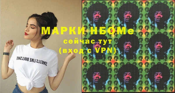 мефедрон мука Алзамай
