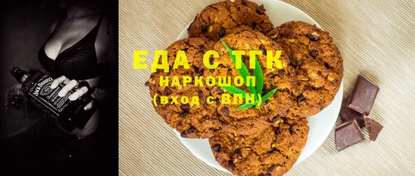 каннабис Алексеевка