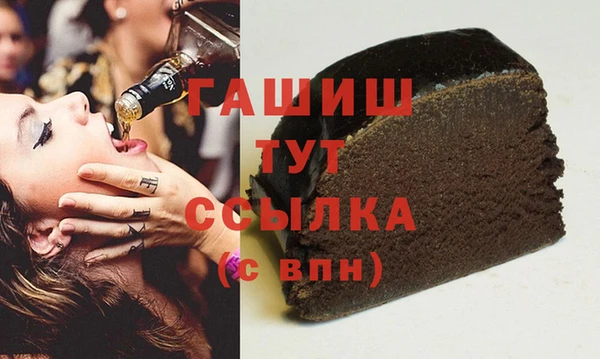 Альфа ПВП Алексин