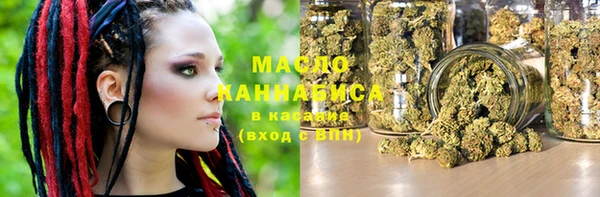 каннабис Алексеевка