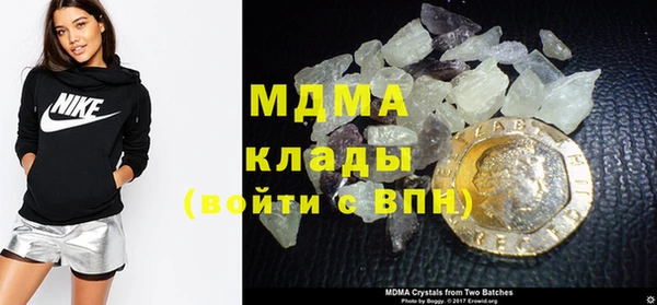 мефедрон мука Алзамай